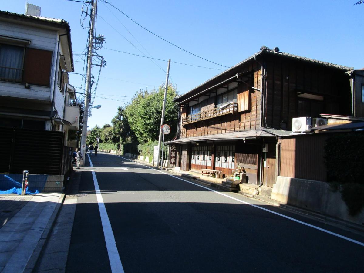 Appartement 池袋駅まで徒歩15分 畳の家 à Tōkyō Extérieur photo